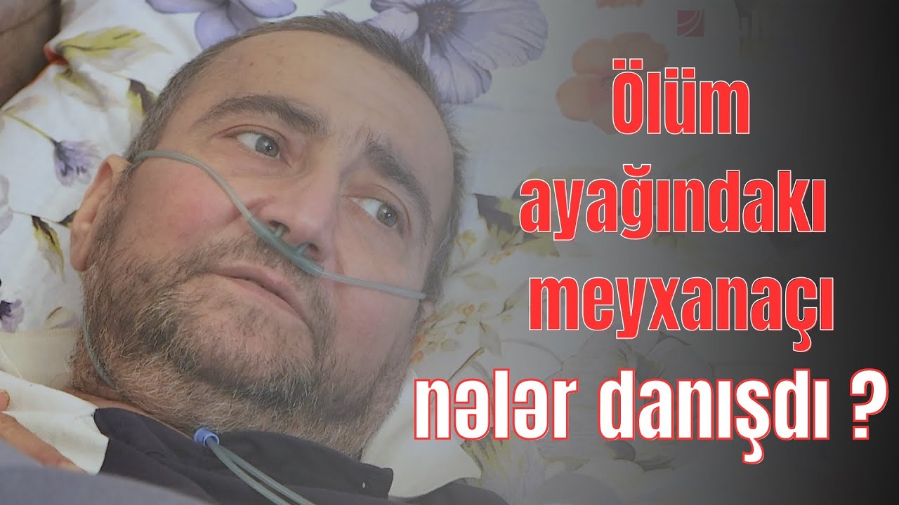 XƏYYAM: 