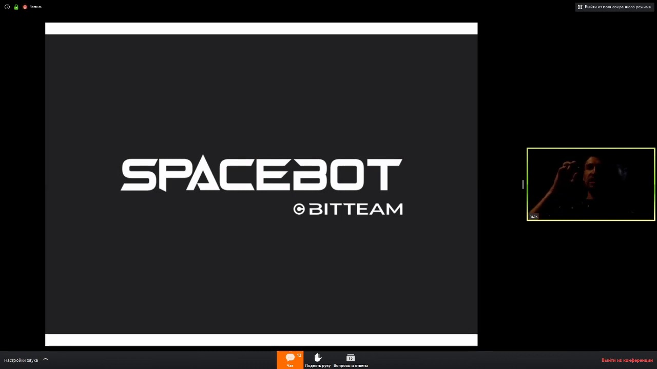 Space Bot ¦ Презентация ¦ Максим Подсевалов