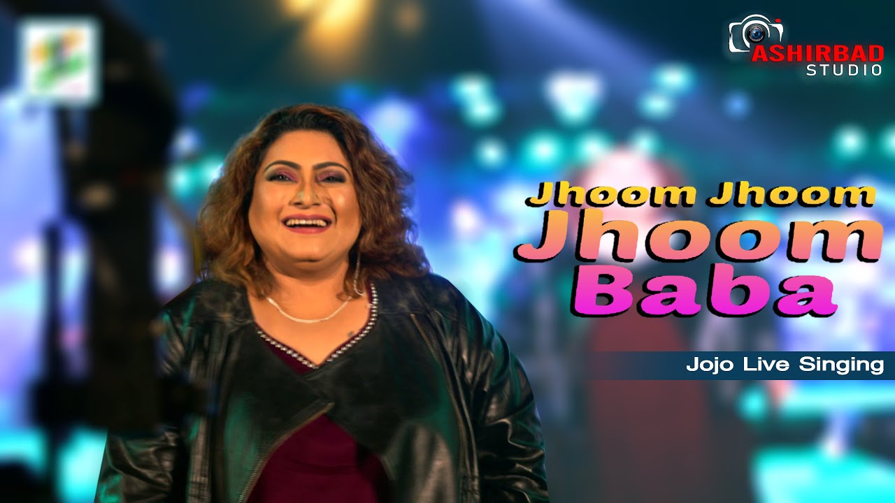 Jhoom Jhoom Jhoom Baba | Hits Song | Live Singing On Stage Jojo