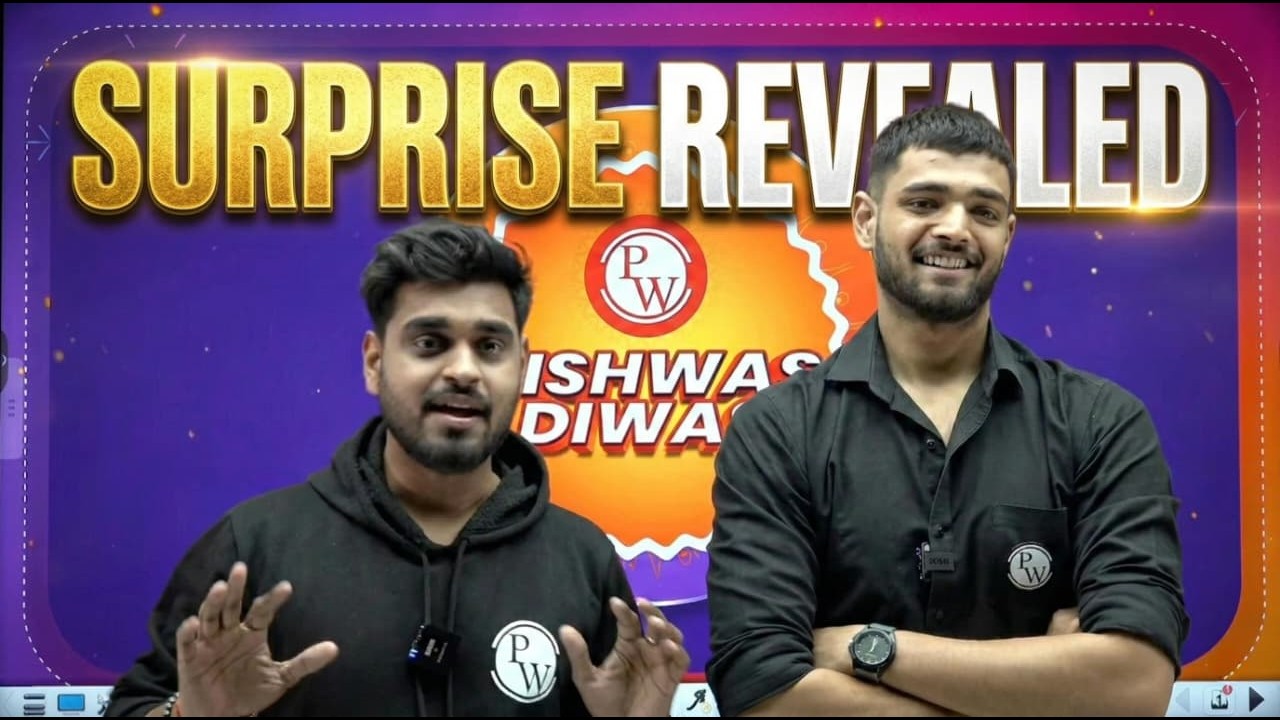 Yeh surprise aapko bahut pasand aane wala hai ❤️ | Vishwas Diwas with PW