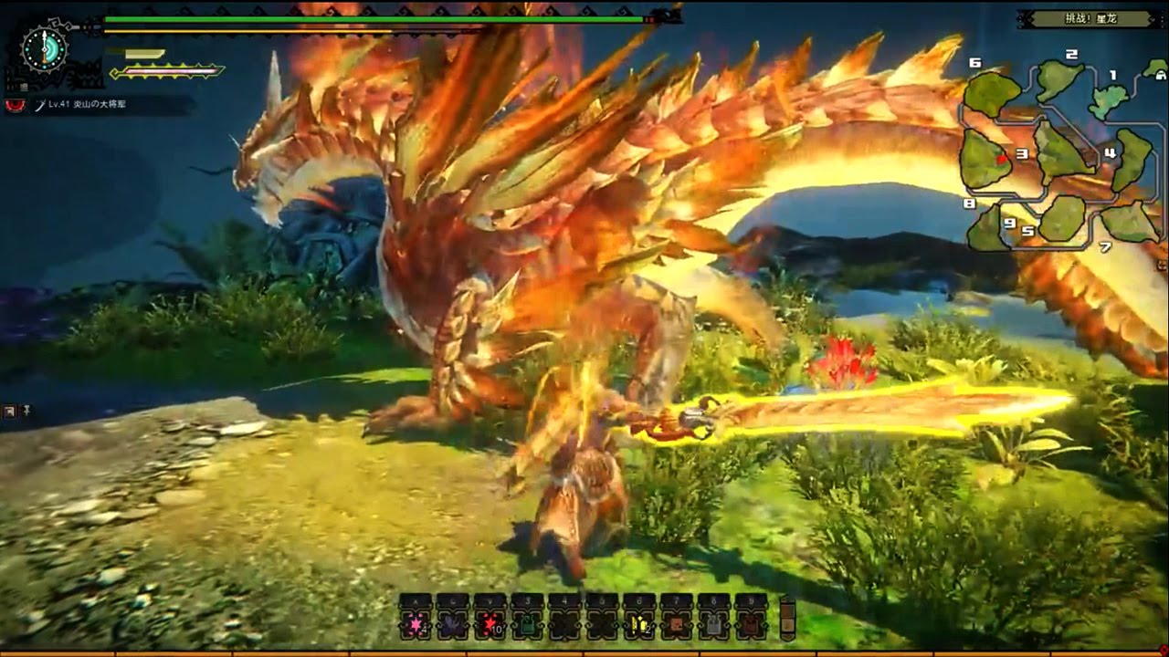 Monster Hunter Online - Estrellian Armor Set Boss Gameplay