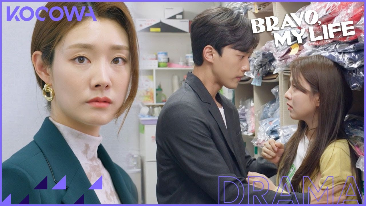 Cha Min Ji witnesses the two people together l Bravo, My Life Episode 31 [ENG SUB]