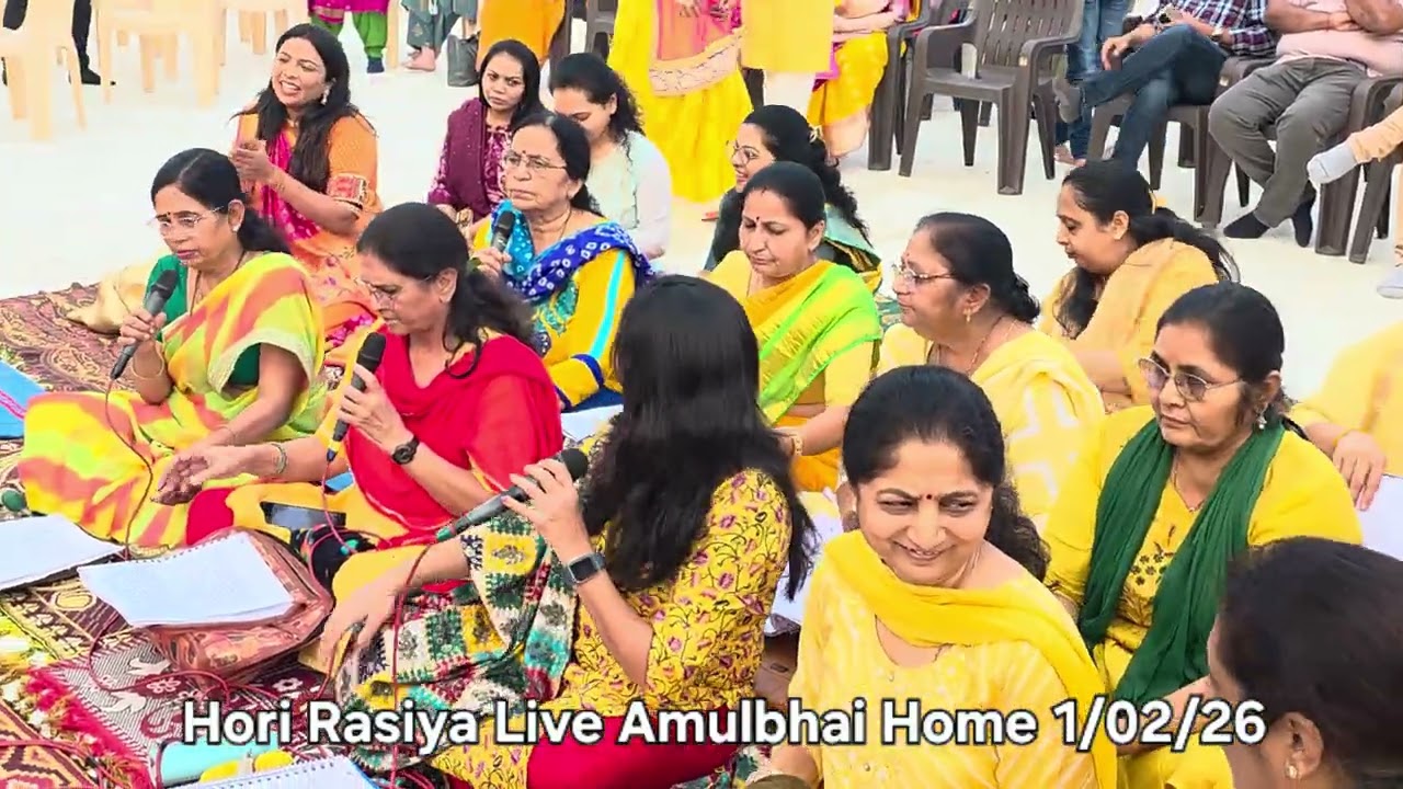Hori Rasiya Live Amulbhai Home 1/02/26