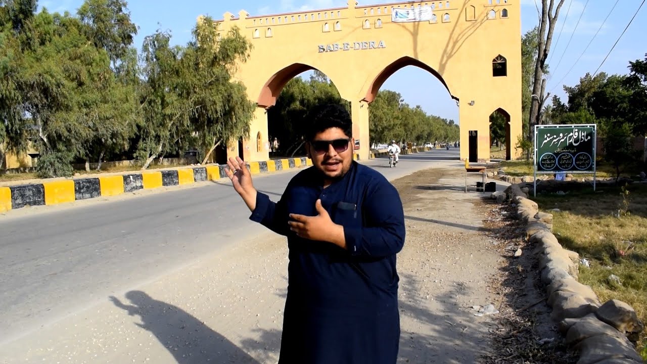 Journey to Dera Ismail Khan, documentary of Dera Ismail Khan Pakistan