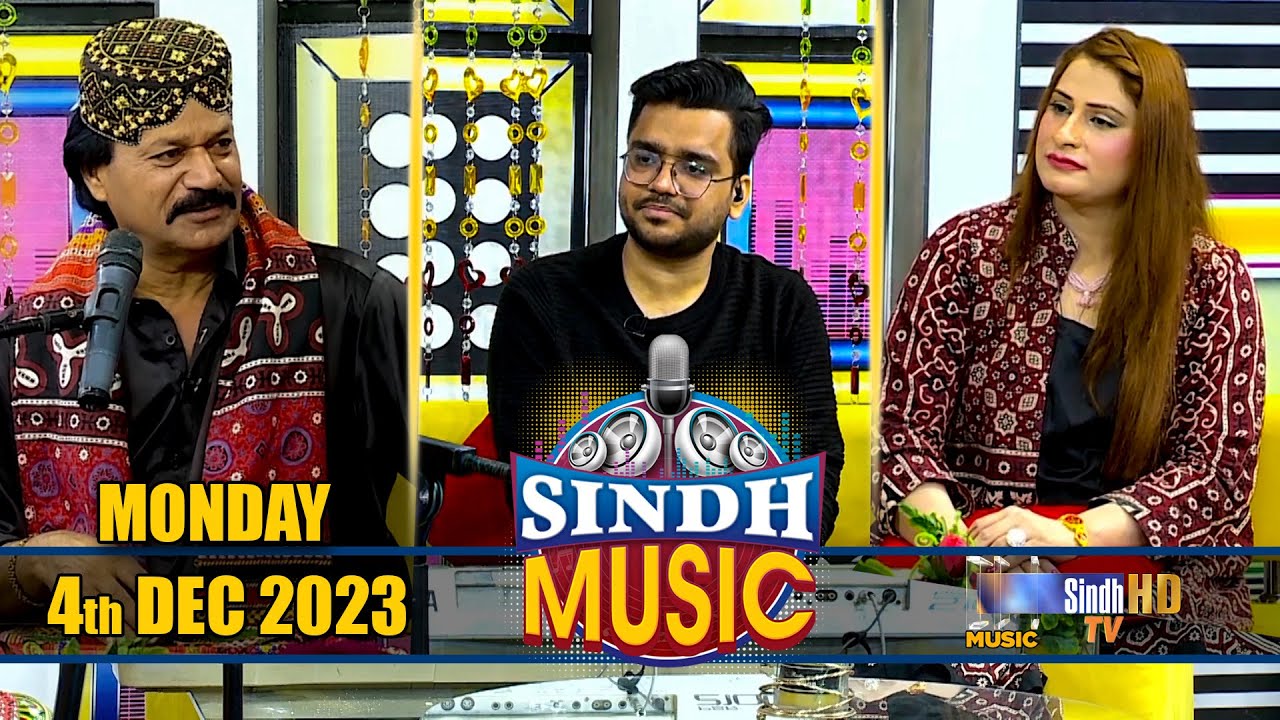 Sindh Music | 04/12/2023 | Jigar Jalal | Music Show | SindhTVHD Music