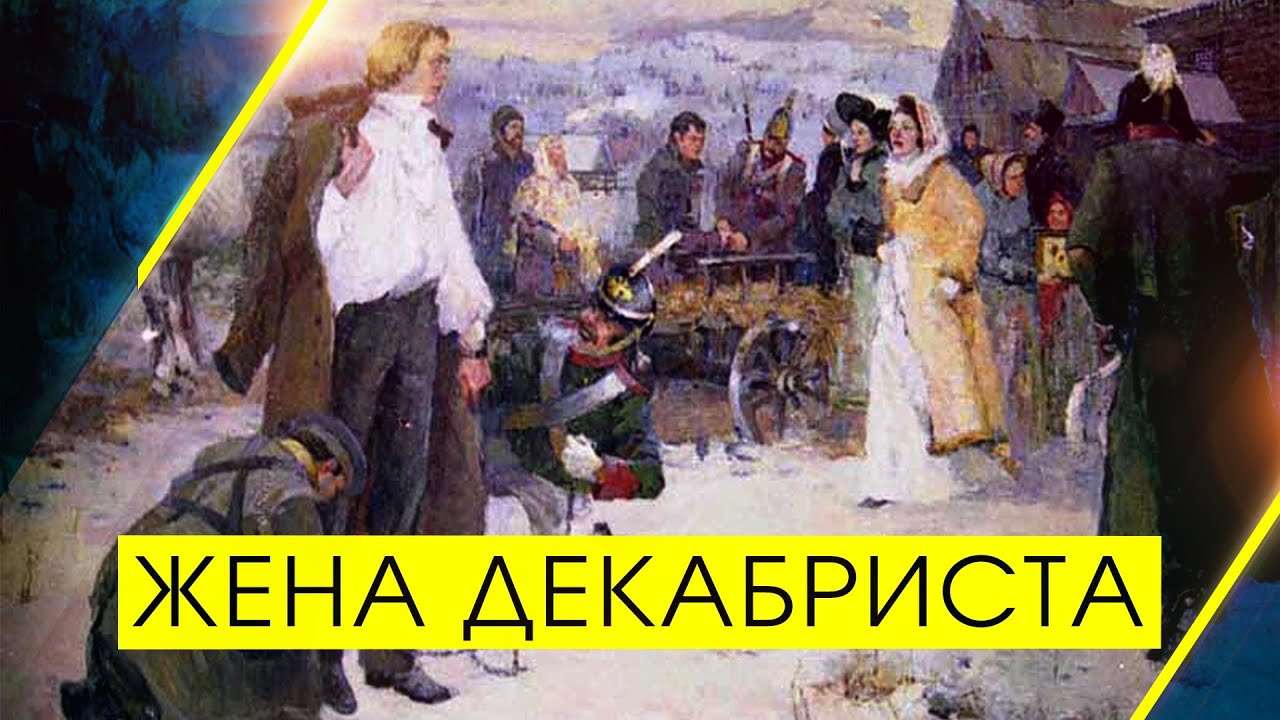 Жены эмигрантов 👠 Вместе в Новую Зеландию❓ Александр и София Тетеря 👫