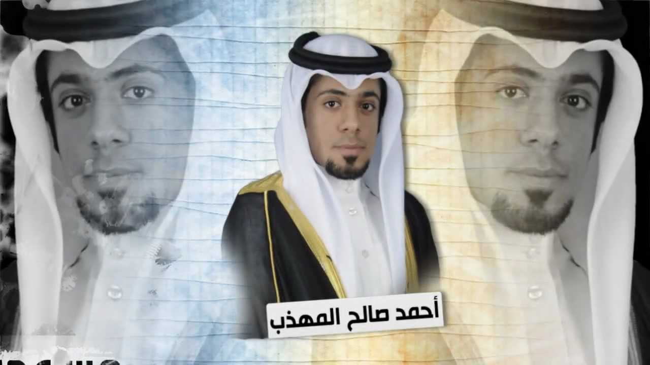 فرسان مهرجان الزواج الجماعي 22 بالحليلة
