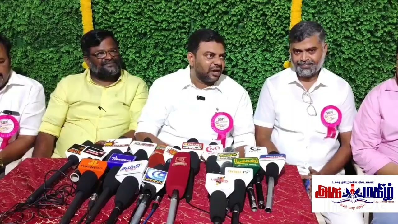 மதுரையில் எஸ்டிபிஐகட்சியின்மகளிரணி சார்பில் மாபெரும்இஃப்தார்எனும் நோன்பு திறக்கும் நிகழ்ச்சி 