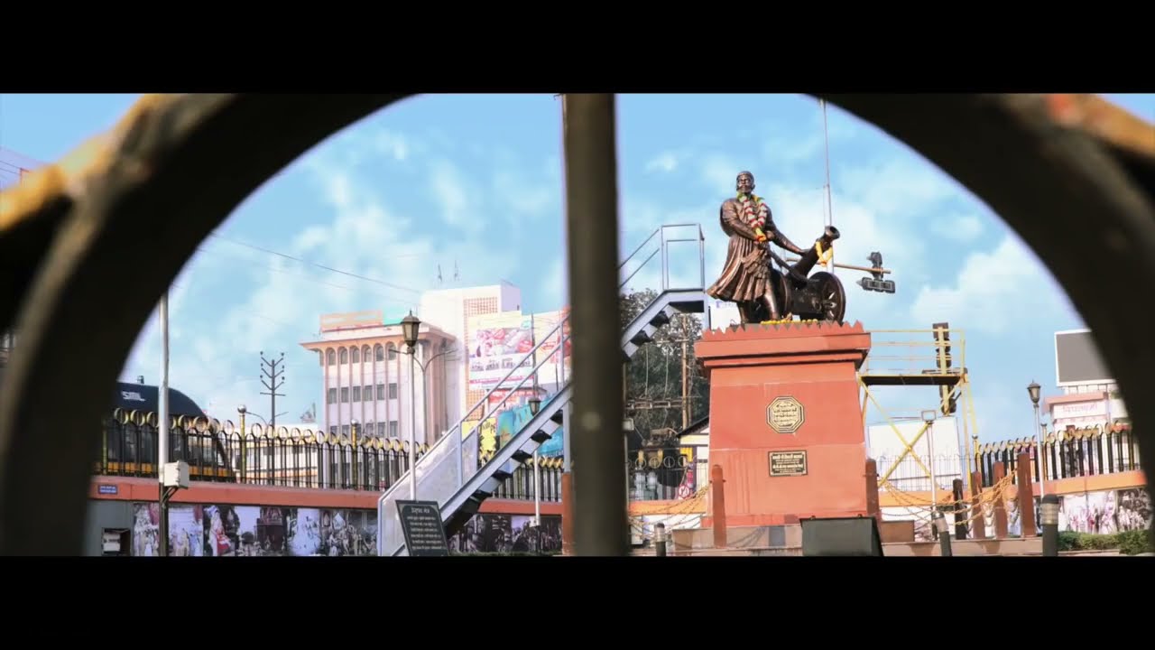 L B S College Satara Documentary