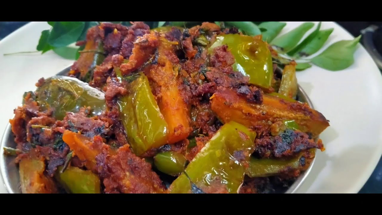 Capsicum, Brinjal Dry Fry recipe in tamil