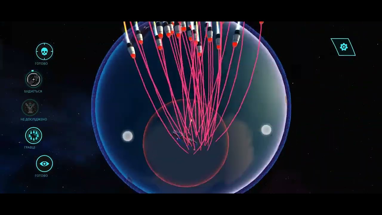 First strike UK superweapon test