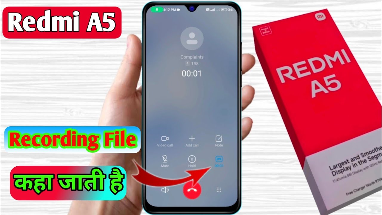 redmi a5 call recording kaha save hoti hai, redmi a5 call recording file