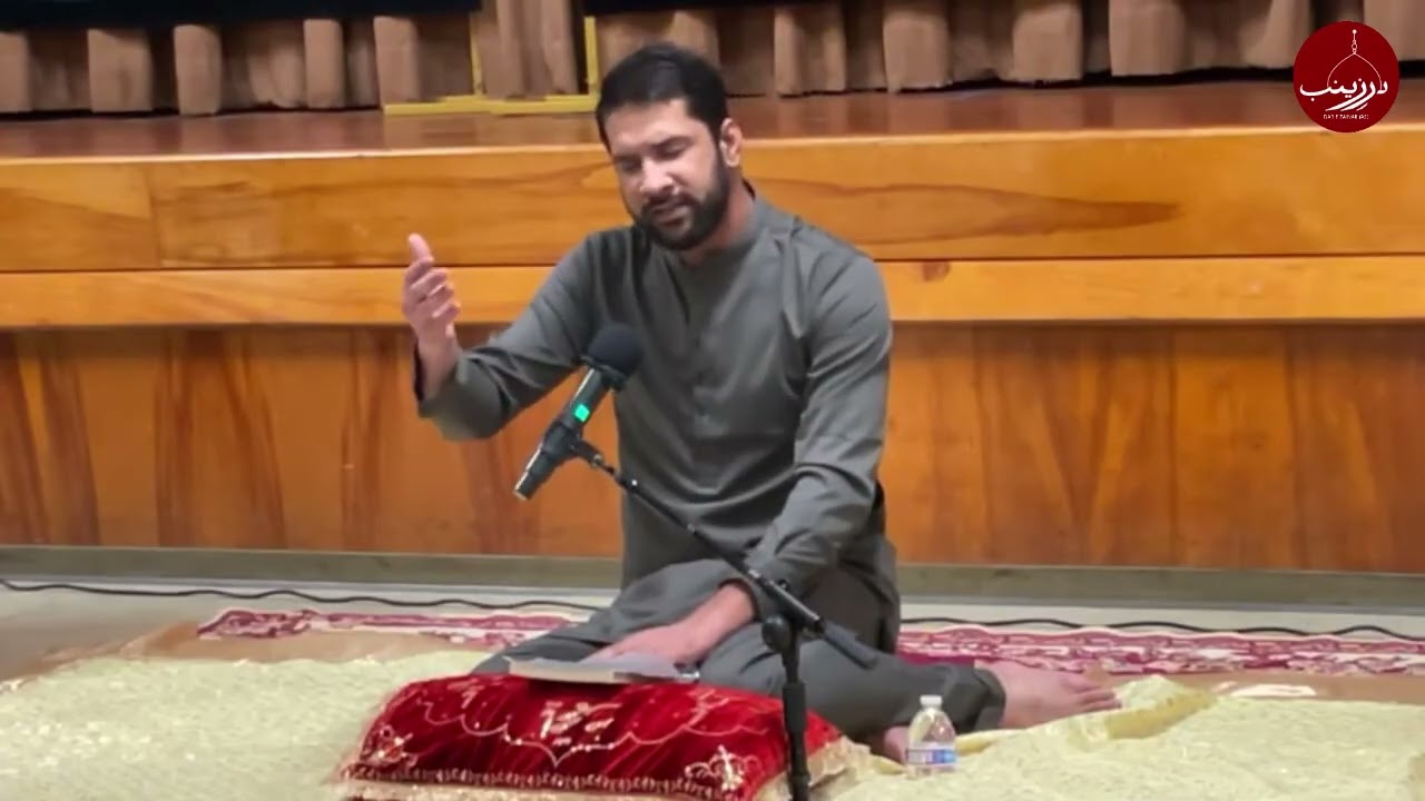 Sajjad Haider | Celebration Birth of Imam Hasan (AS) | March 6, 2026 - Dar e Zainab NJ