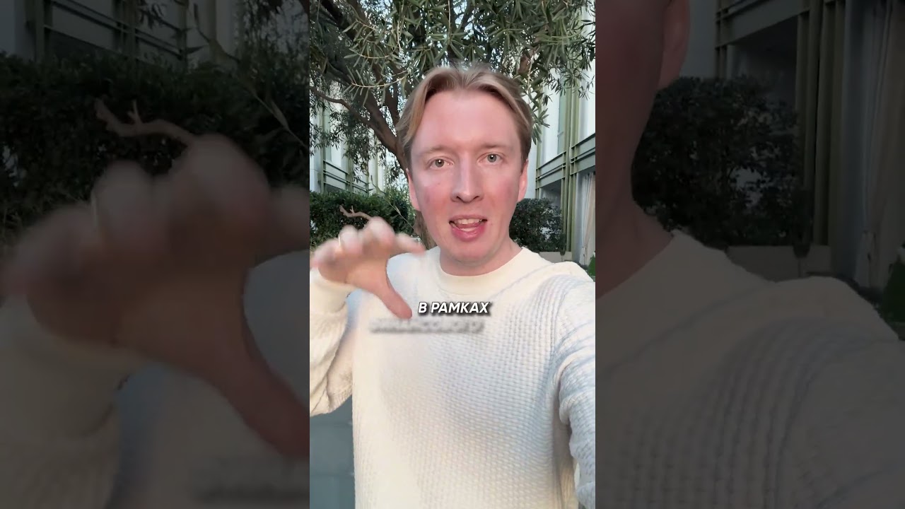 Лотерею Грин Кард НЕ ОТМЕНИЛИ - теперь официально!