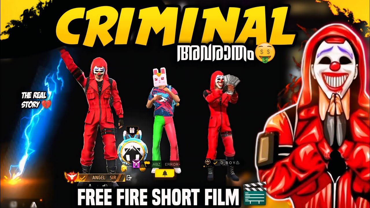 CRIMINAL അവരാതം🤬FREE FIRE SHORT FILM🎬 MALAYALAM| FREE FIRE NOOB STORY|| ERROR BOY GAMING