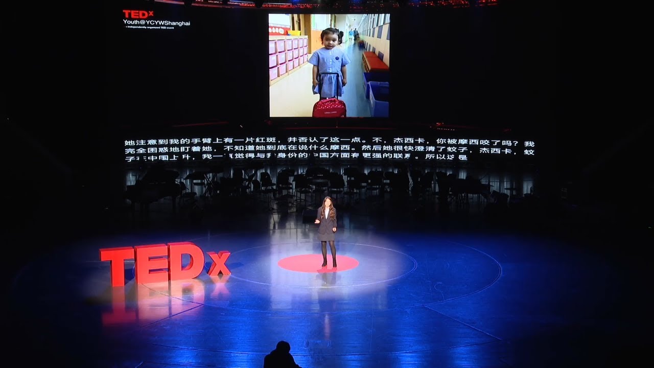 A Tale of Two Cultures: Beauty of a Mixed Identity | Jessica Hehir | TEDxYouth@YCYWShanghai
