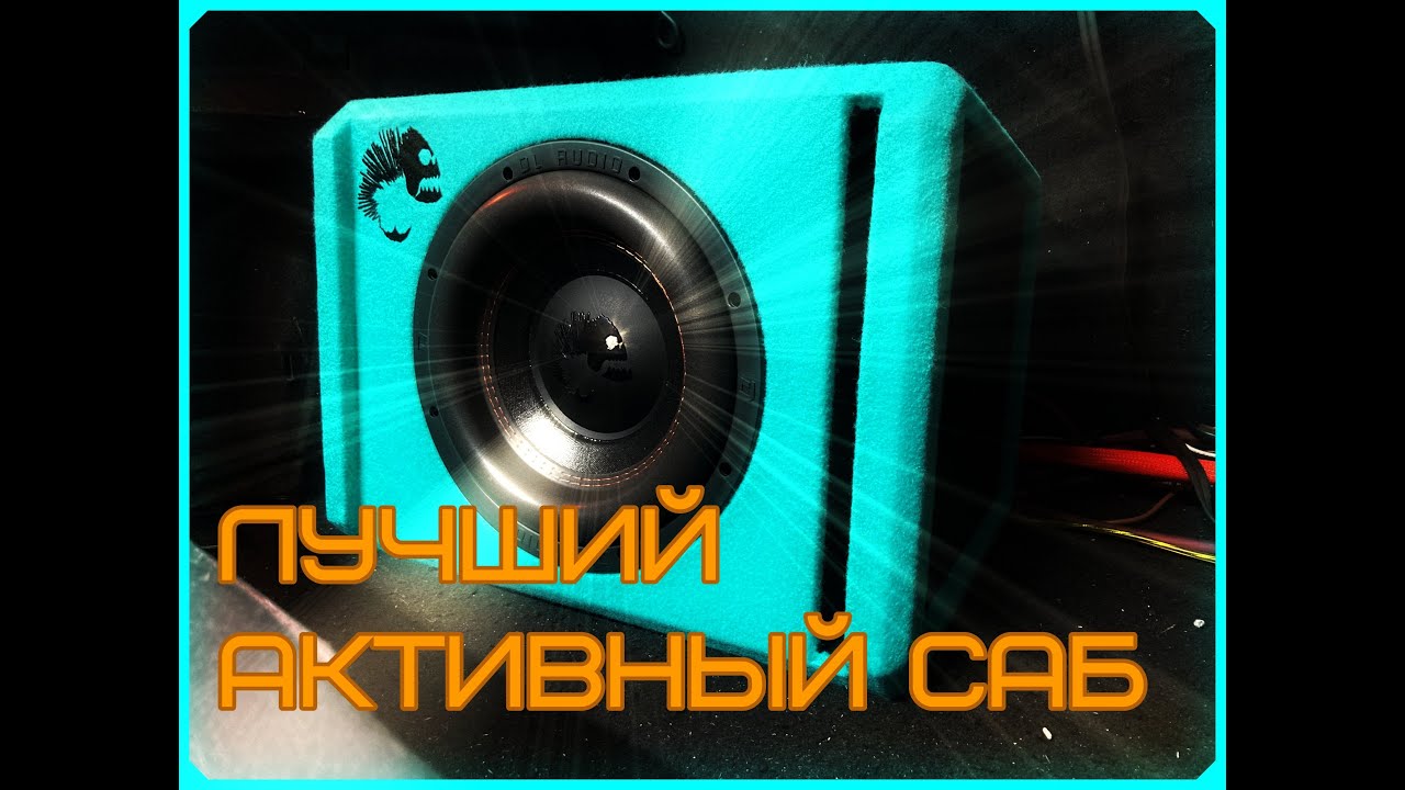 Обзор Piranha 10A Marine V.2