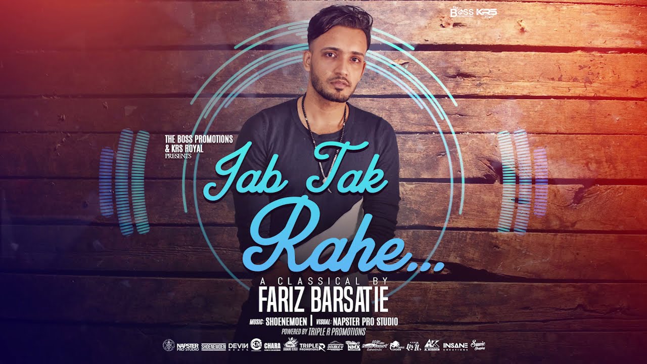 FARIZ BARSATIE || JAB TAK RAHE || CLASS-X || SAMADHI || ASHA BHOSLE || SHOENEMOEN