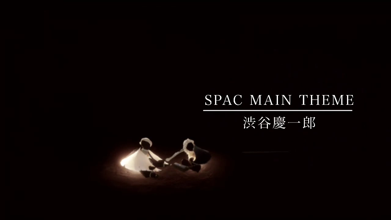SPEC Main Theme　渋谷慶一郎　/ Skycover by キむ