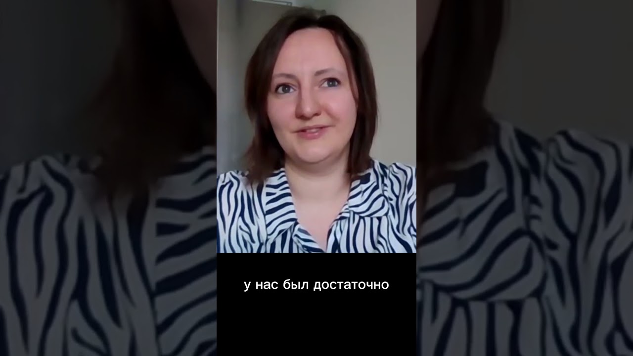 Признание родителям в трихотилломании  #психология #трихотилломания #ттм