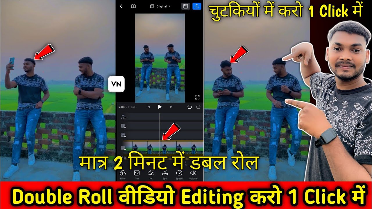 double role video editing vn app | double role video kaise banaye | vn video editing | video editing