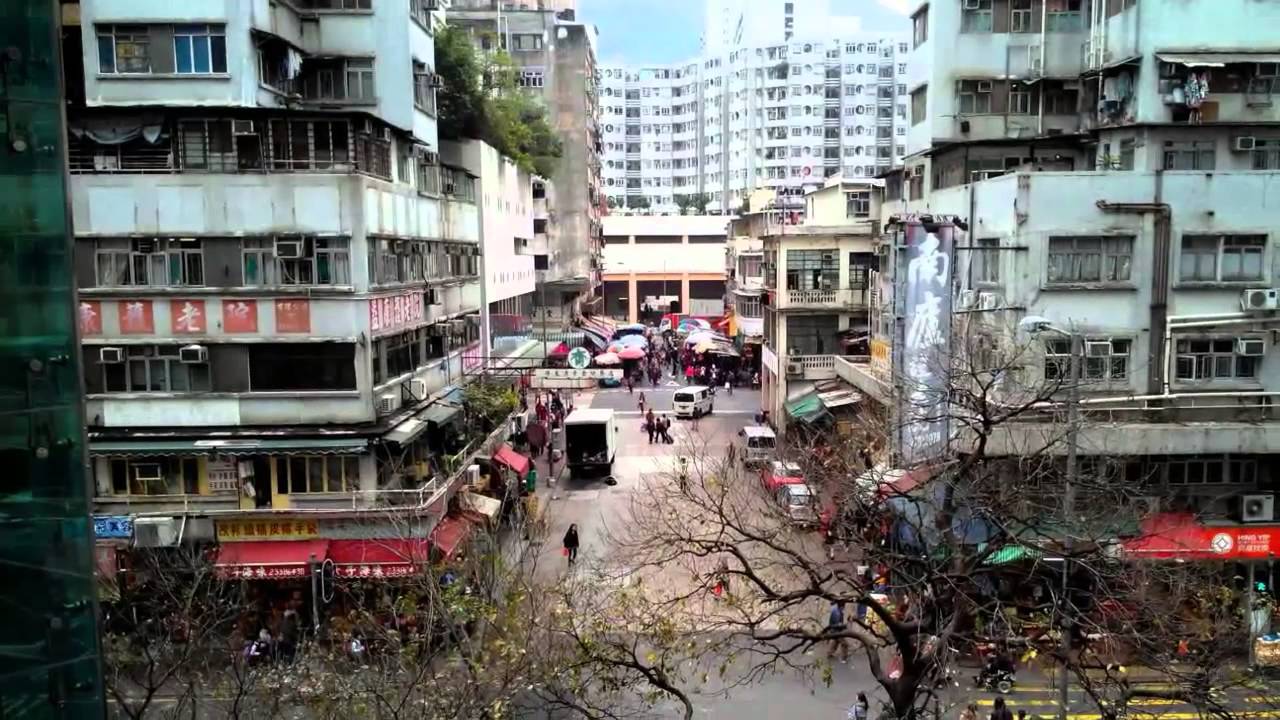 昔日深水埗長沙灣