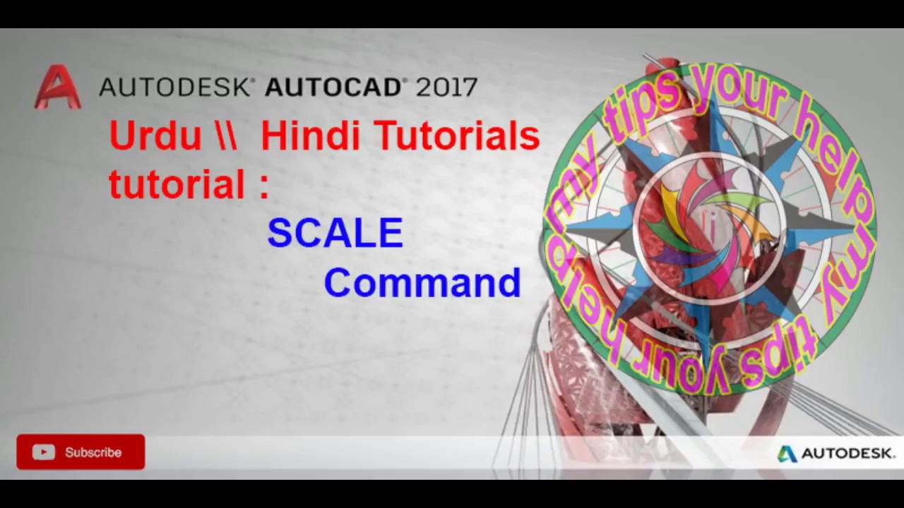 Autocad 2017 2D + 3d  scale command tutorial in {urdu} and {hindi}