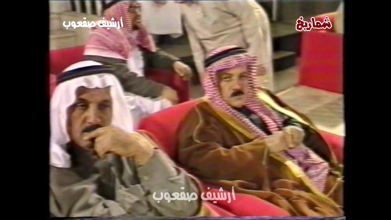 حفل عيد الفطر المبارك في محافظة عنيزة عام 1418هـ