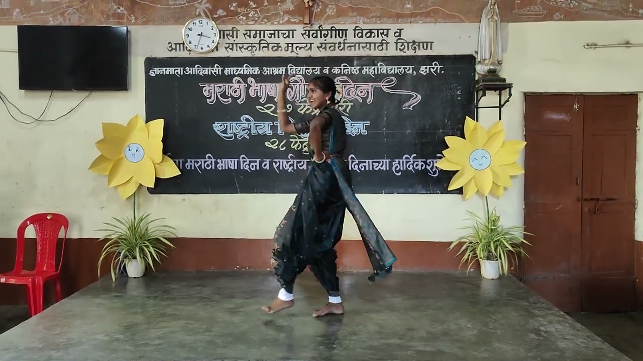 Gnanmata Zari School , इ.11 वी आरती वरखंडे - लावणी सादरीकरण , 27/02/2026