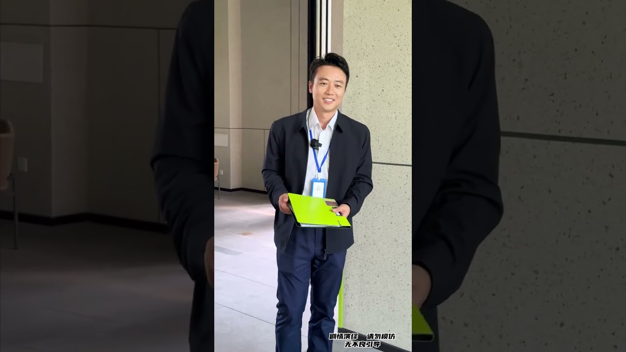 女老板寻找青梅竹马整整十年，结果却万万没想到#剧情#情感#正能量