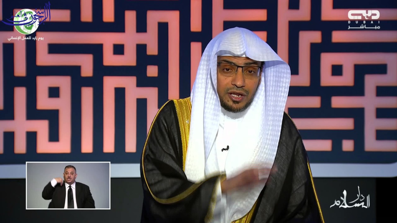 برنامج 