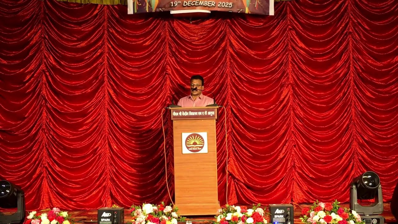 PM SHRI KENDRIYA VIDYALAYA NAD ALUVA  41Sst ANNUAL DAY