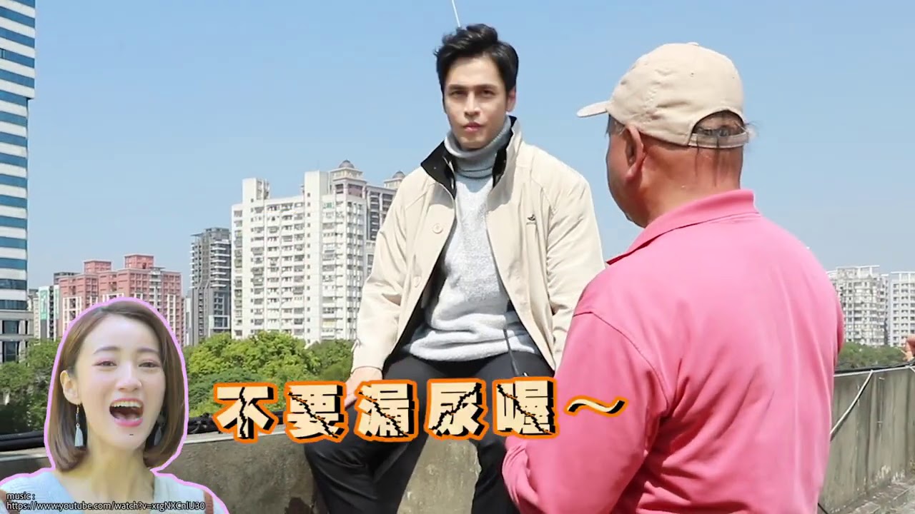 【多情城市 獨家花絮】照過來！照過來！
