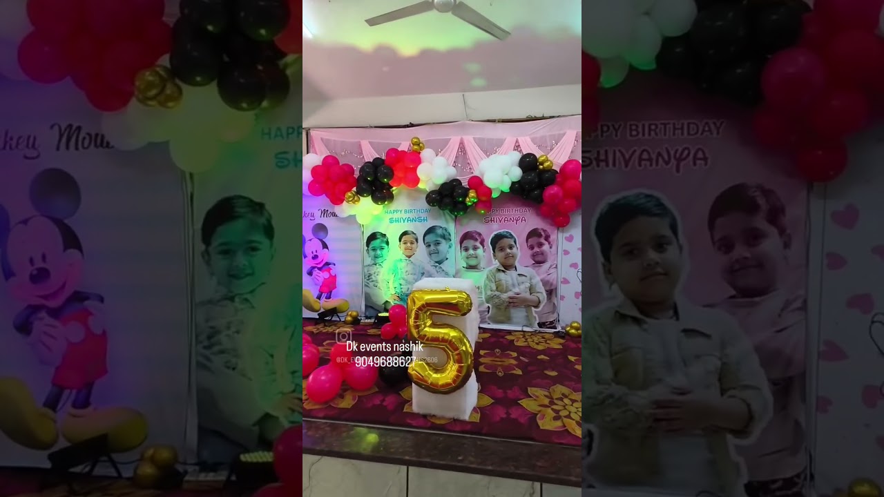 #nashik birthday decoration #9049688627 #birthdaydecorations #party #dk events