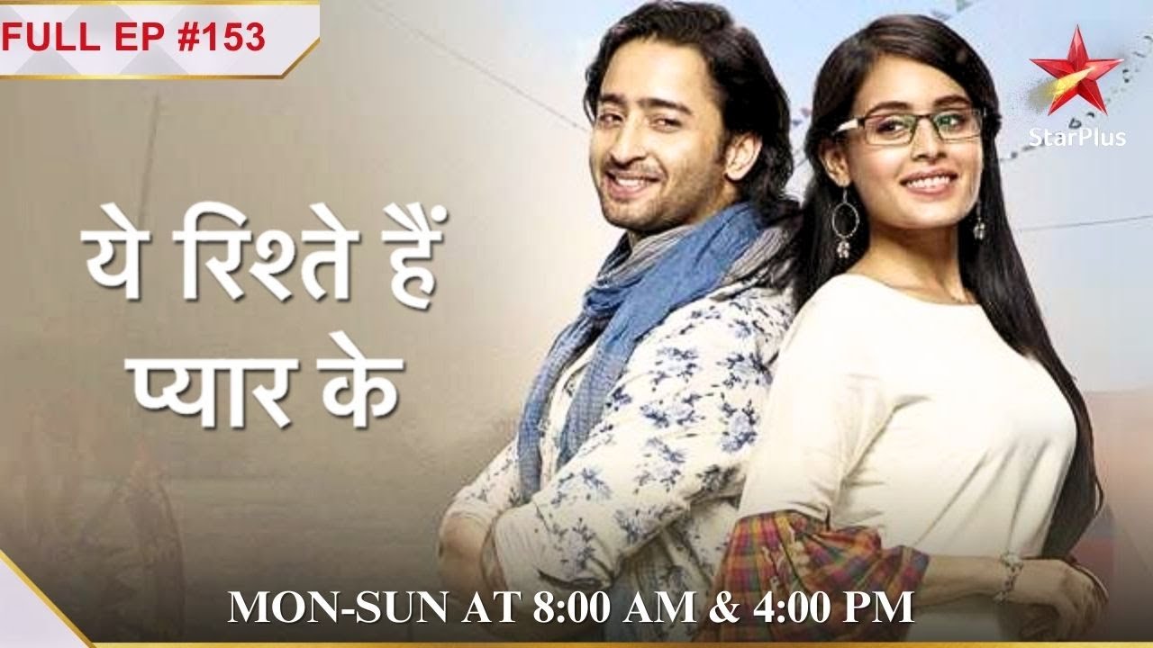 Kunal, Kuhu part ways! | S1 | Ep.153 |Yeh Rishtey Hain Pyaar Ke