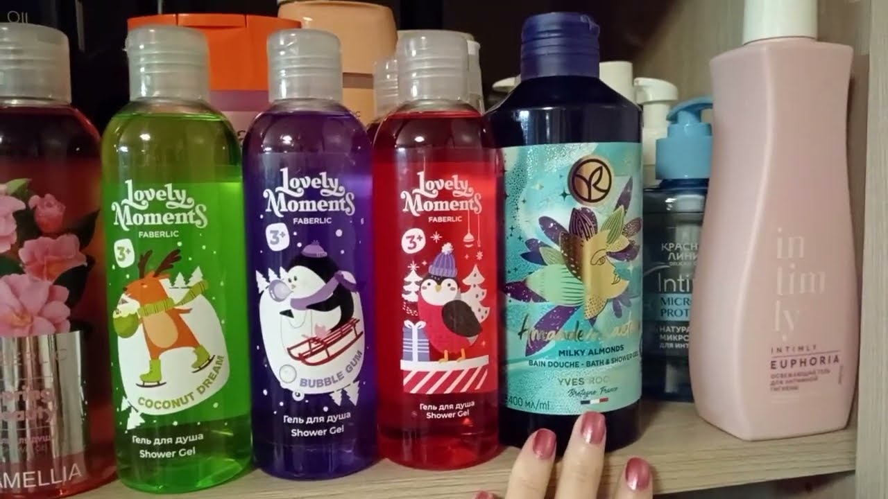Выбираю уходовую косметику на декабрь.