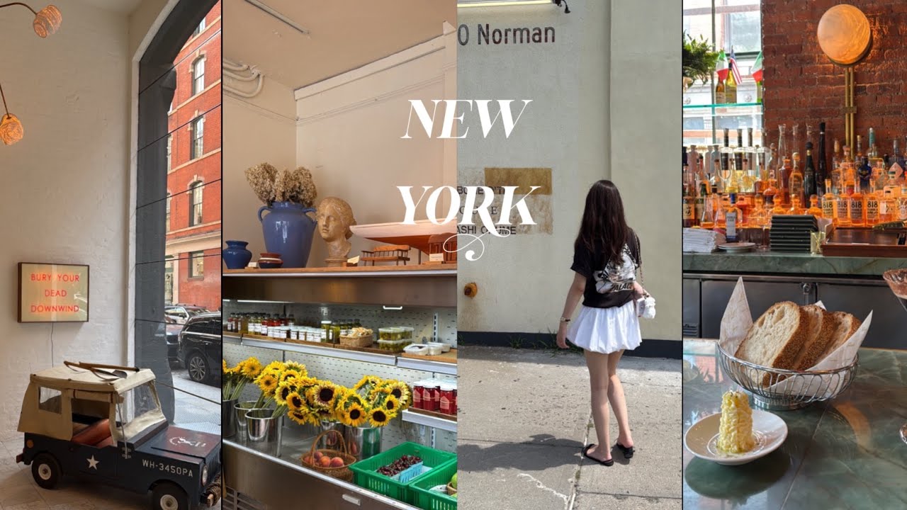 뉴욕여행🗽| 자꾸만 사진 찍게되는 멋진 공간들: BDDW, GemHome | 믿고가는 맛집 Torrisi, Raku | 느좋 브루클린 |여름엔 카페판나🍨| 레고샵 미니피규어 만들기