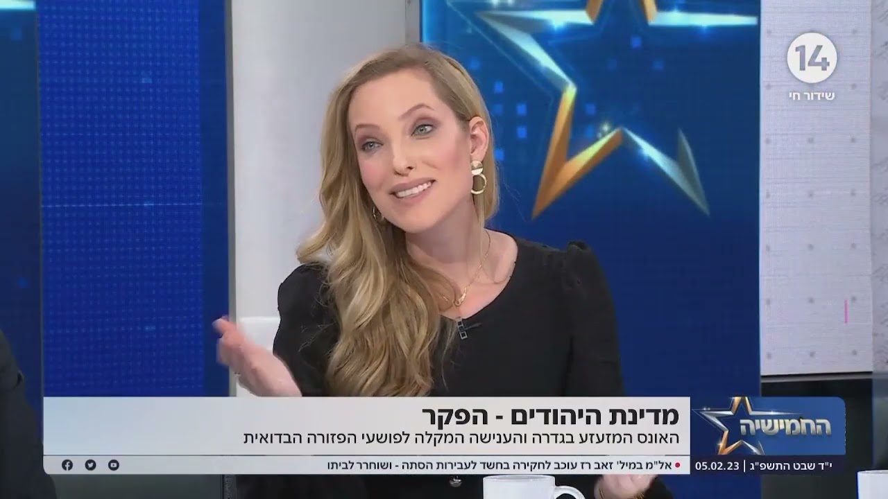 עונשים מקלים והיעדר הרתעה: השבט היהודי חלש אל מול מקרי האונס המזעזעים שבוצעו על ידי בדואים מהפזורה