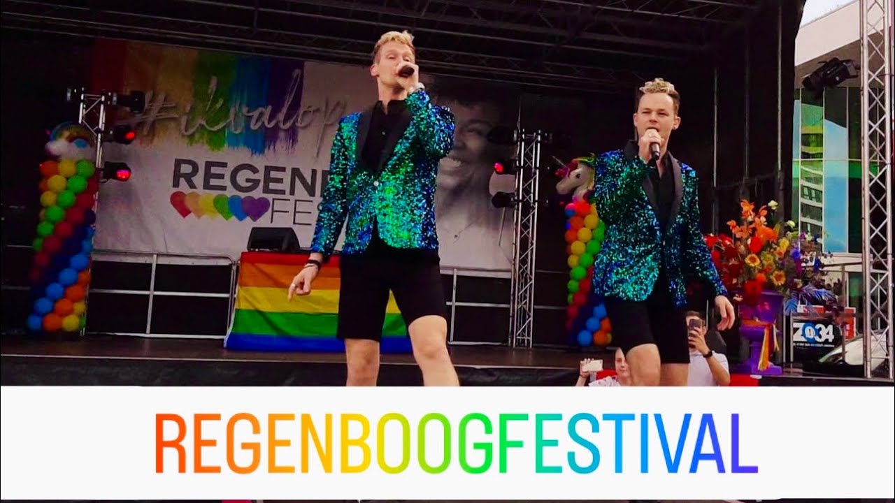 VLOG #01 - 🌈 Regenboogfestival Emmen 2023