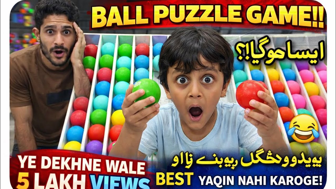 “Ultimate Ball Puzzle Challenge – Can You Beat This Level#BrainTeaser#GamerLife#UKGaming #USAGaming 