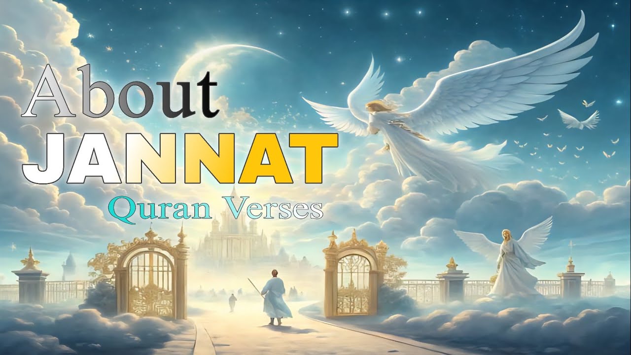 JANNAT About In Quran Verses Urdu Translation Listen Carefully