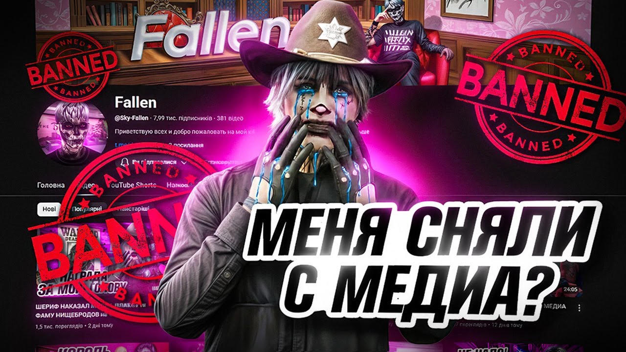 МГНОВЕННАЯ КАРМА В ДЕЙСТВИИ - ШЕРИФ VS НАГЛЫЙ КРАЙМ на GTA 5 RP (Majestic)