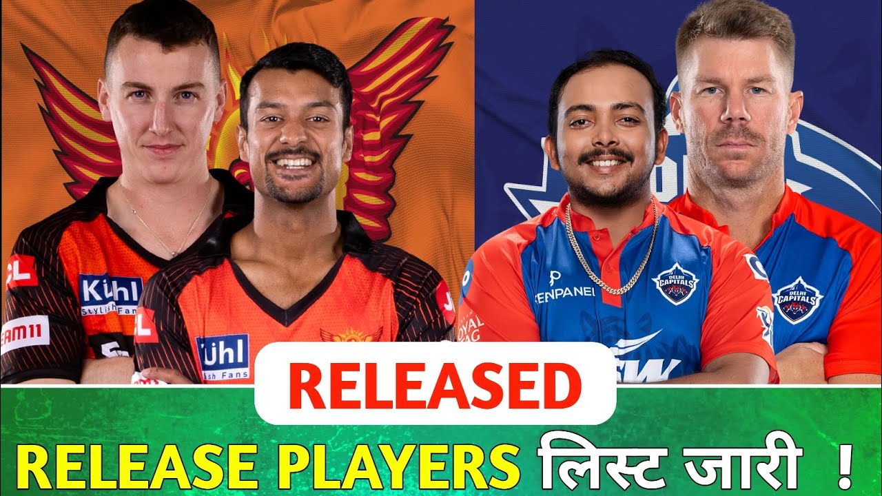 DC & SRH Release players in ipl 2024 | SRH Release players in ipl 2024 | #srhrelease #dcrelease
