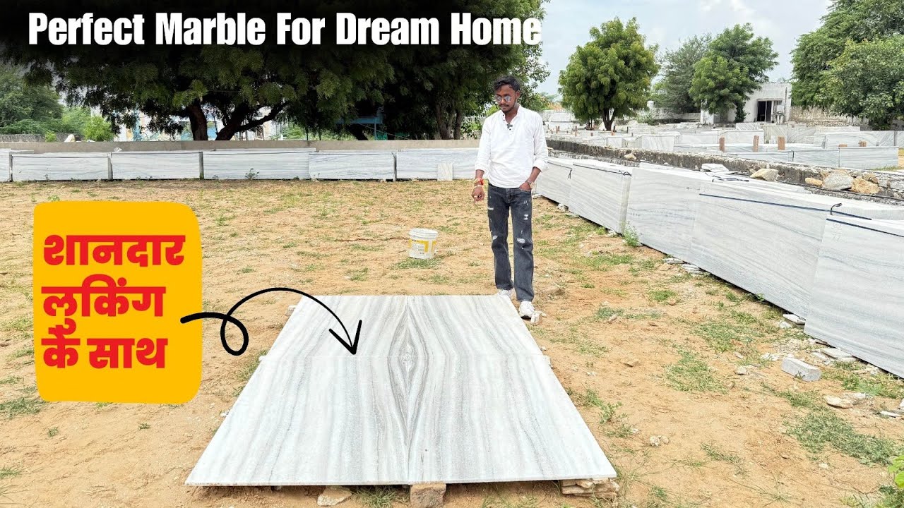 Apne Dream Home Ko Banaye Makrana Chak Dungri Marble Se | Makrana Marble | Call 7976296360