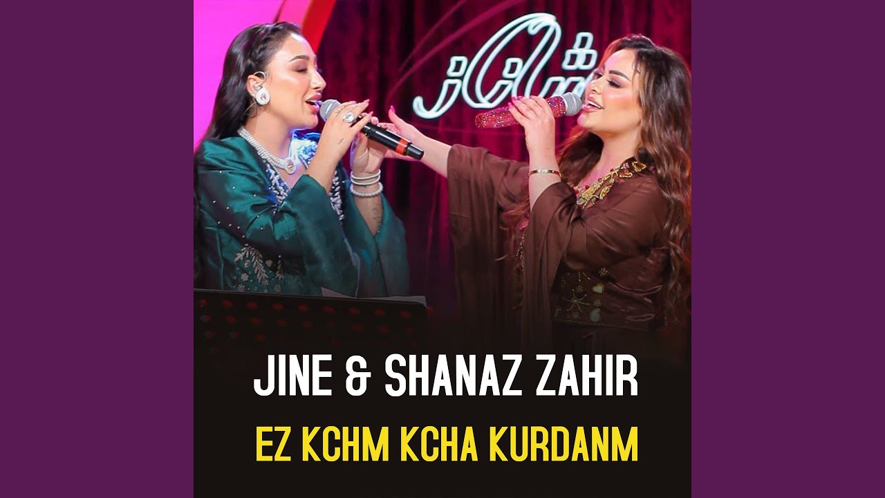 Ez Kchm Kcha Kurdanm (Live)