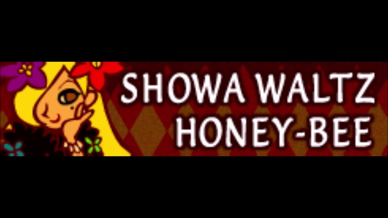 HONEY-BEE (Full Version) / (Anettai Maji-SKA Bakudan)亜熱帯マジ-SKA爆弾 feat. MAKI