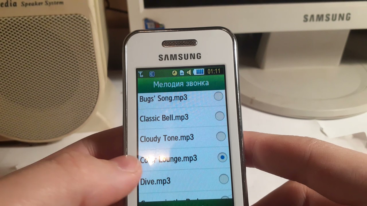 Samsung GT-S5230 original ringtones