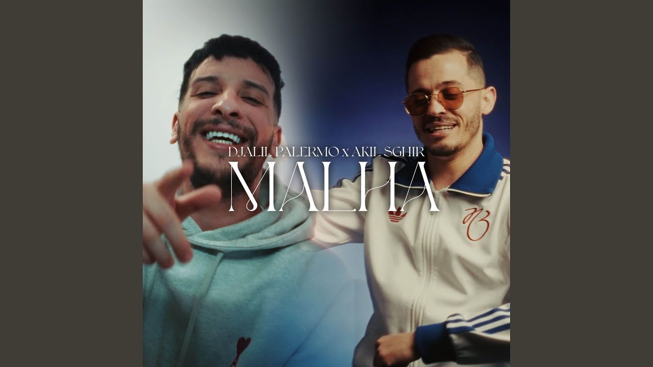 Malha