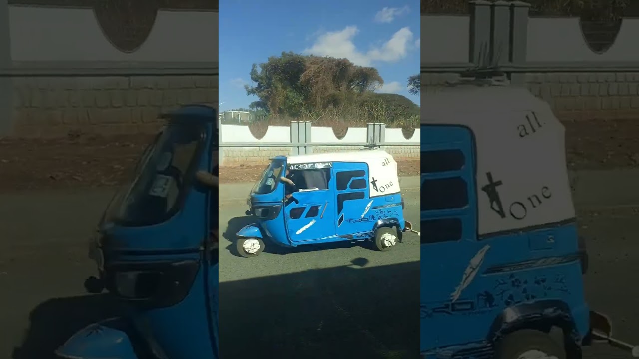 ደብረብርሃን አካባቢው 