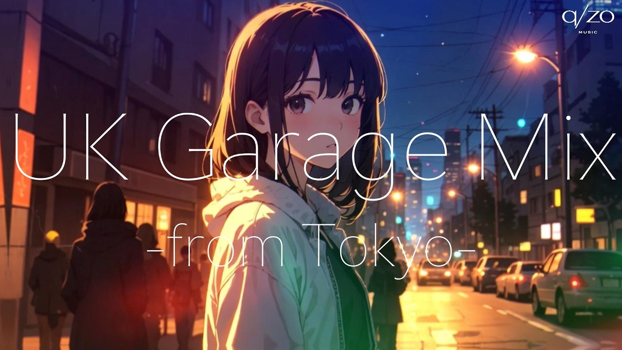 UK Garage Mix 2026 Lofiの次はこれが来る。 | 2-Step / Speed Garage